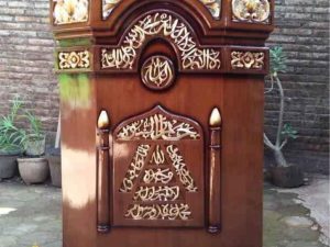 Mimbar Podium Masjid Blitar Ukir Kaligrafi